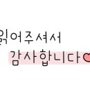 주식회사 라이프슈티컬 이미지