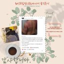 자유센타의료기 이미지