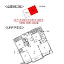 역삼2-103 이미지