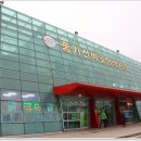 소백산인삼시장