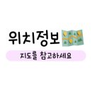 몽실쌀롱 이미지