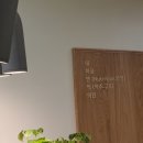 내마음엔척의원 이미지