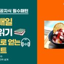 충남삼성고등학교 이미지