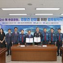 공원펫 이미지