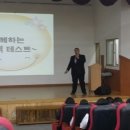 왕신여자고등학교