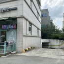 별빛 애견호텔 이미지