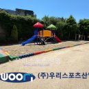 서울중흥초등학교 이미지