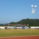 횡성종합운동장 이미지