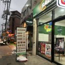 샐러디장위뉴타운점 | [샐러디] 장위동 샐러드 장위동 샌드위치 돌곶이역샐러드 포장추천