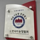 리안헤어안양메가트리아점