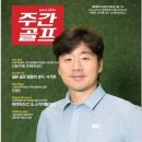 TB건강태권도 이미지