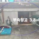 수원-0209 이미지