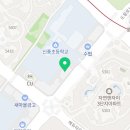 문해와수리광교학원
