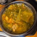 홈플러스익스프레스금천점 | 소곱창 맛집 찾는다면 여기로 | 청주곱창 곱이곱다 금천광장점