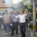 월곡하늘 어린이공원 이미지