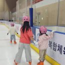 광교복합체육센터 아이스링크 빙상장 장갑 필수 주말 이용후기