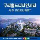 서울 의원님 이미지