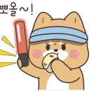 블루오션 골프연습장 네이버블로그