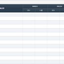 네온테크 이미지