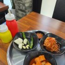 다준다국밥 네이버블로그