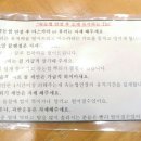 예쁠레뷰티라인 | 성신여대 속눈썹파마 <예쁠레 뷰티라인>