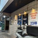 양평2동-13 이미지