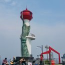 동해안자전거도로1(서) Daum카페