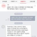 아웃백, 모바일상품권 할인방식 변경…소비자 혜택 줄여 이미지