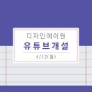 에이원그래픽 이미지