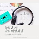 (주)연휘 이미지