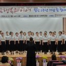 봉담도서관 다목적강당 이미지