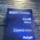 헬스바디 이미지