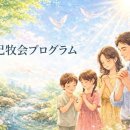 不理解な夫、その思いがはじけて消えた瞬間！ 実は勝手な要求だったかも 《自己牧会ﾌﾟﾛｸﾞﾗﾑ選-ｾﾚｸｼｮﾝ-》 이미지
