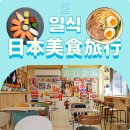 공항인테리어 이미지