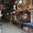 경동 | 경동 스타벅스1960 주차 꿀팁｜스타벅스 경동시장 스페셜 메뉴 후기