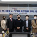 (주)유아이테크 이미지