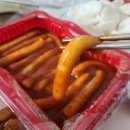 신전 떡볶이 사천점 이미지