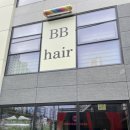 비비헤어(BB헤어) 이미지