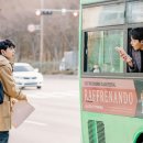 MAKE ME(메이크미) 이미지