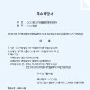 000-2-000120 이미지