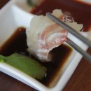 더 그랜드 섬오름 이미지