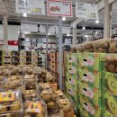 햇사레목장 | 코스트코 울산점 장바구니 추천상품 후기