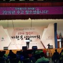수덕국밥 이미지