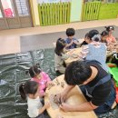 정관6어린이집 이미지