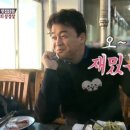 시올돈 이미지