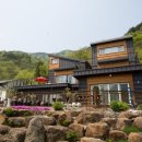 자락애펜션