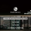 디테일필름&디테일워시