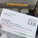 강남역 미용실 추천 박준뷰티랩 강남점 연재 주니어스타일리스트 볼륨매직 받고 인생머리 찾은 후기