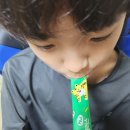 남일가든 이미지