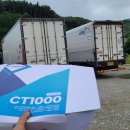 어곡공단 1길 이미지